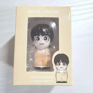 (나니와 단시) 오니시 류세이 - 손가락 인형