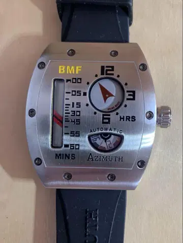 아지무트 BMF 메가 게이지 1 레트로 그레이드