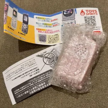 추억의 피처폰 마스코트 핑크 캡슐 토이 가챠