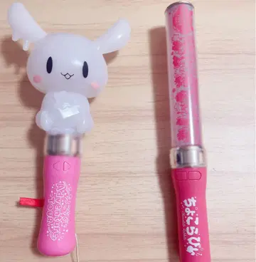 쵸코라비 응원봉