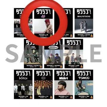 타워 레코드 a코 스티커 IRORI RECORDS