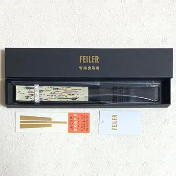 페이러, 부채, 하이디, 블랙