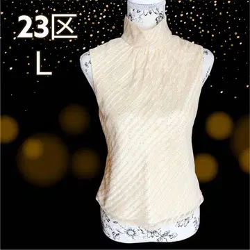 23구 온워드 카시야마 블라우스 L 슬리브리스 포멀 오피스