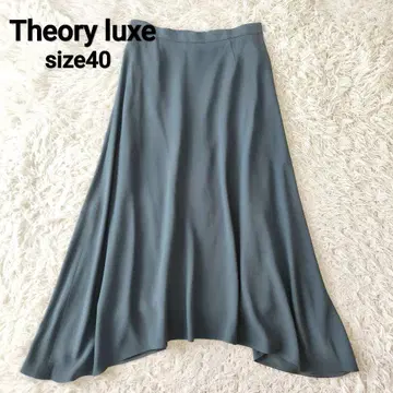Theory luxe 띠어리 럭스 롱 스커트 RANKA