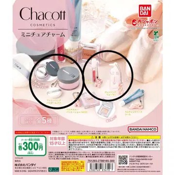 Chacott 미니어처 참 가챠가챠 3개 세트