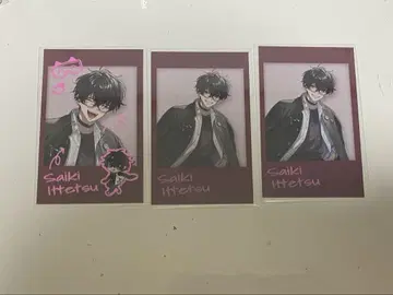 사에키 이츠츠 방과 후 오리엔스