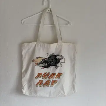 Jeremy Scott 토트백 아카이브 빈티지