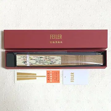 페이러, 부채, 하이디, 베이지