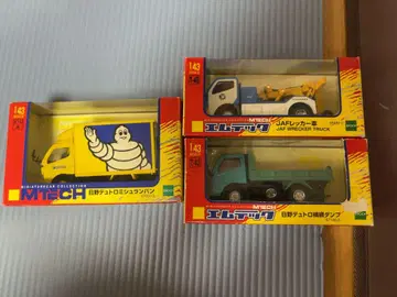 엠테크 1/43 히노 듀트로 세트