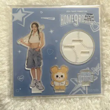 TWICE 지효 HOME9ROUND 아크릴 스탠드