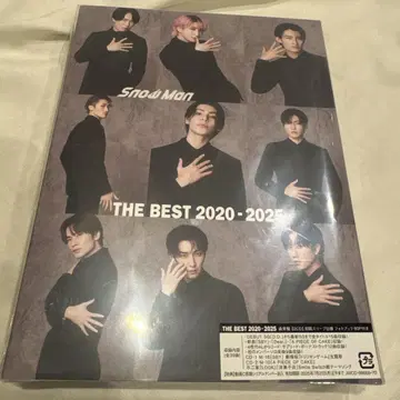 2020-2025 최고의 작품