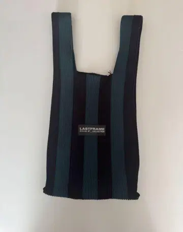 라스트 프레임 스몰 백