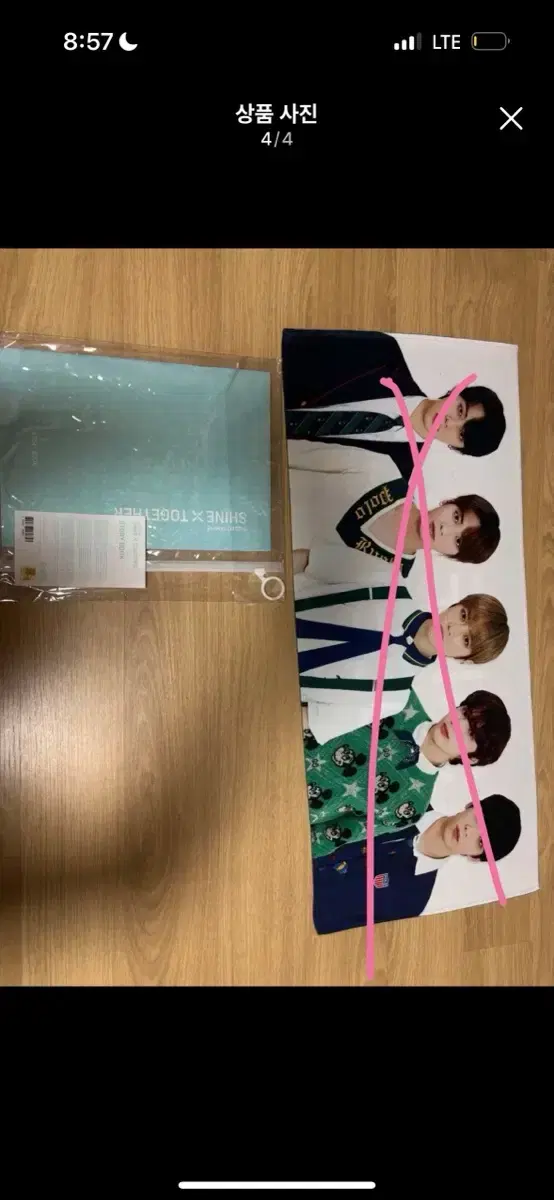Product Details - 4