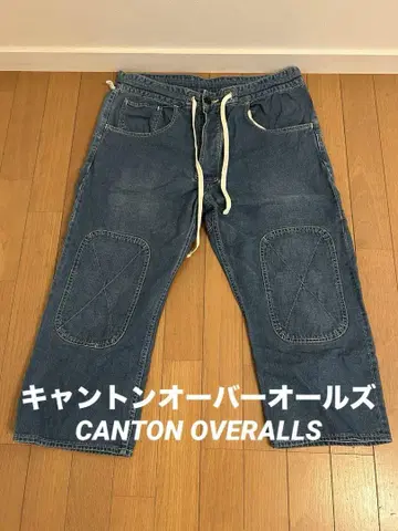 캔톤 오버롤 CANTON OVERALLS 숏