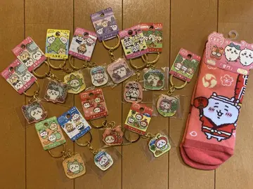 치이카와 (먼작귀) 지역 특산품 키링 양말 삭스
