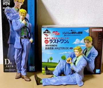 요시카게 키라 피규어