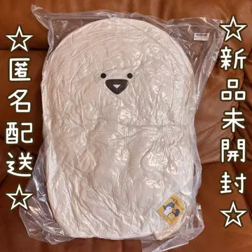 문구와 함께 봉제 인형 XL 울트라 DX 문구 씨