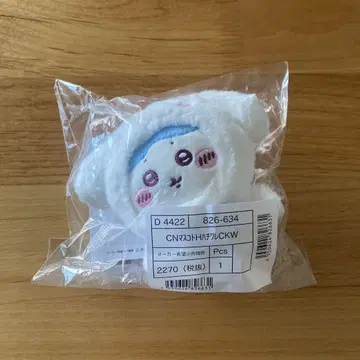 치이카와 산리오 마스코트 홀더 하치와레 시나몬