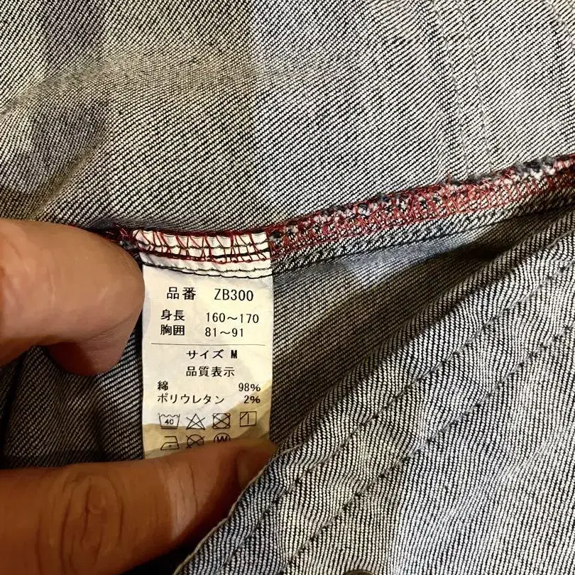 6번째 상품 이미지
