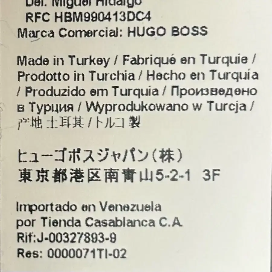 Product Details - 10
