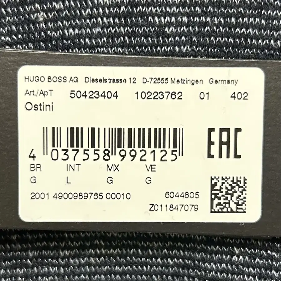 Product Details - 7