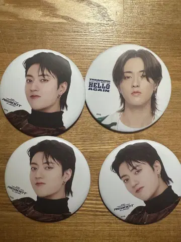 TREASURE 하르토 캔뱃지 4개 세트