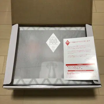 큐피 마요네즈 100주년 기념 선물 캠페인