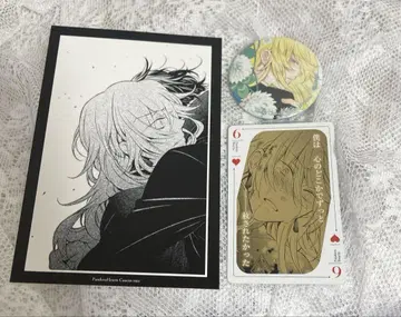 PandoraHearts 빈센트