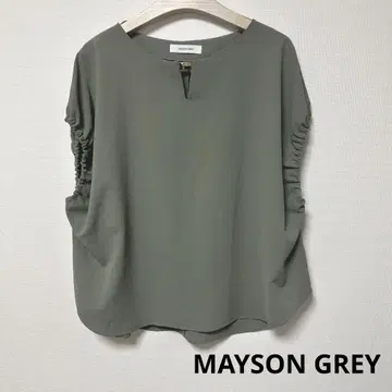 새상품급 MAYSON GREY 메이슨 그레이 상의 풀오버 블라우스