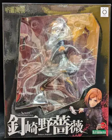코토부키야 ARTFX J/주술회전 쿠기사키 노바라 PVC