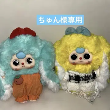 babythree 봉제 인형 처진 귀 미니 토끼 2개
