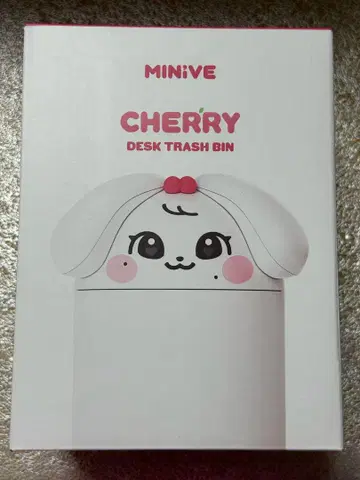 IVE 원영 minive 팝업 DESK TRASH BIN