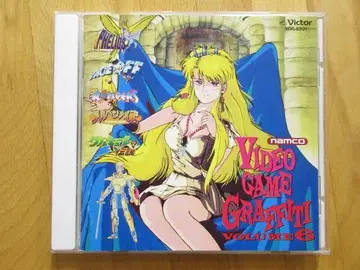 새상품급! 남코 비디오 게임 그래피티 Vol.6 페리오스 [CD]