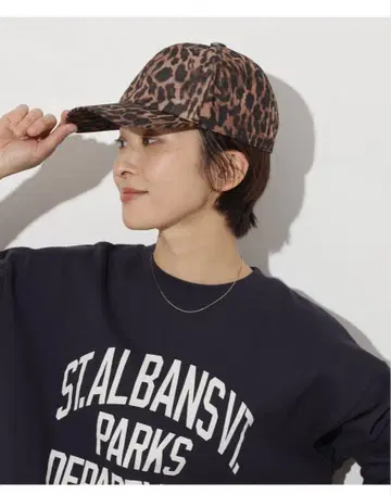 JOURNAL STANDARD relume 레오파드 캡