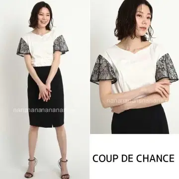 신상품 쿠 드 샹스 하트 넥 컷 티셔츠 블라우스 세탁 가능 일본제