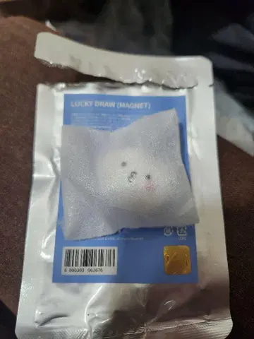 MINITEEN 비오프리 우지 라키토로 마그넷