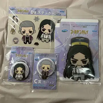 세가 럭키 쿠지 골든 카무이 해적 후타로 시로이시 유타케