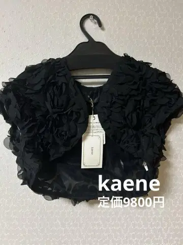 블랙 플라워 디자인 가디건 볼레로