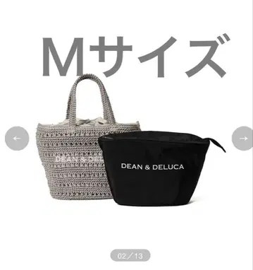 DEAN & DELUCA 빔즈 크로셰 바스켓 백 M