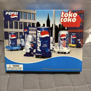 Pepsiman tokotoko 피규어