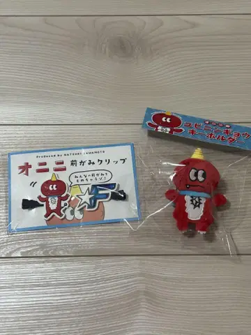 오니니 사와모토 나츠키