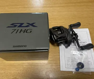시마노(SHIMANO) 베이트 릴 24 SLX 71HG(왼쪽)