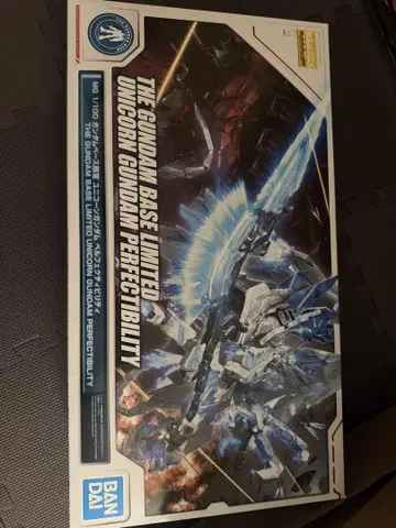 MG1/100 건담 유니콘 퍼펙트 빌리티