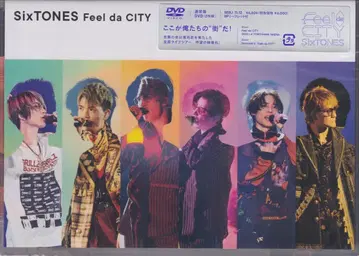 SixTONES DVD 일반ver Feel da CITY