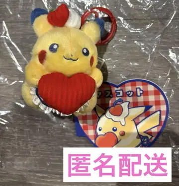 택 포함 새상품 PIKACHU DINER 마스코트 하트 피카츄 다이너