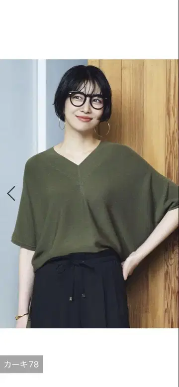 엘루라  가녀린 돌먼 V넥 니트