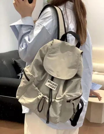 masmarulez 한국 인기 String Flap BackPack