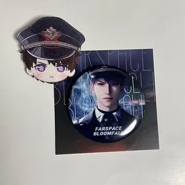 사랑과 깊은 하늘 마히루 집권관 세트 캔뱃지 75mm 펠트 프로치 2개