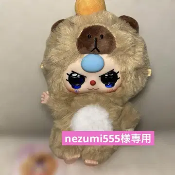 babythree 봉제 인형 미니 시리즈 카피파라
