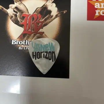 B'z tak matsumoto 기타 피크 New Horizon 투어